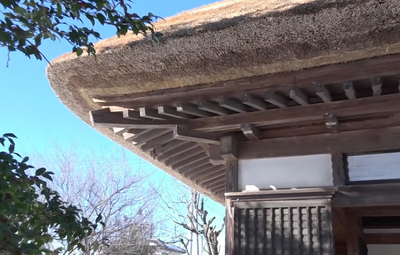 Oki House Hotel Nasukarasuyama Luaran gambar