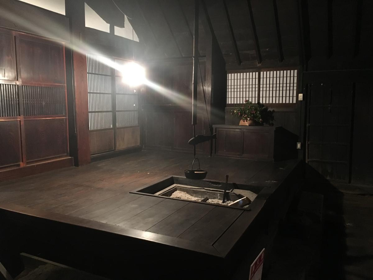 Oki House Hotel Nasukarasuyama Luaran gambar