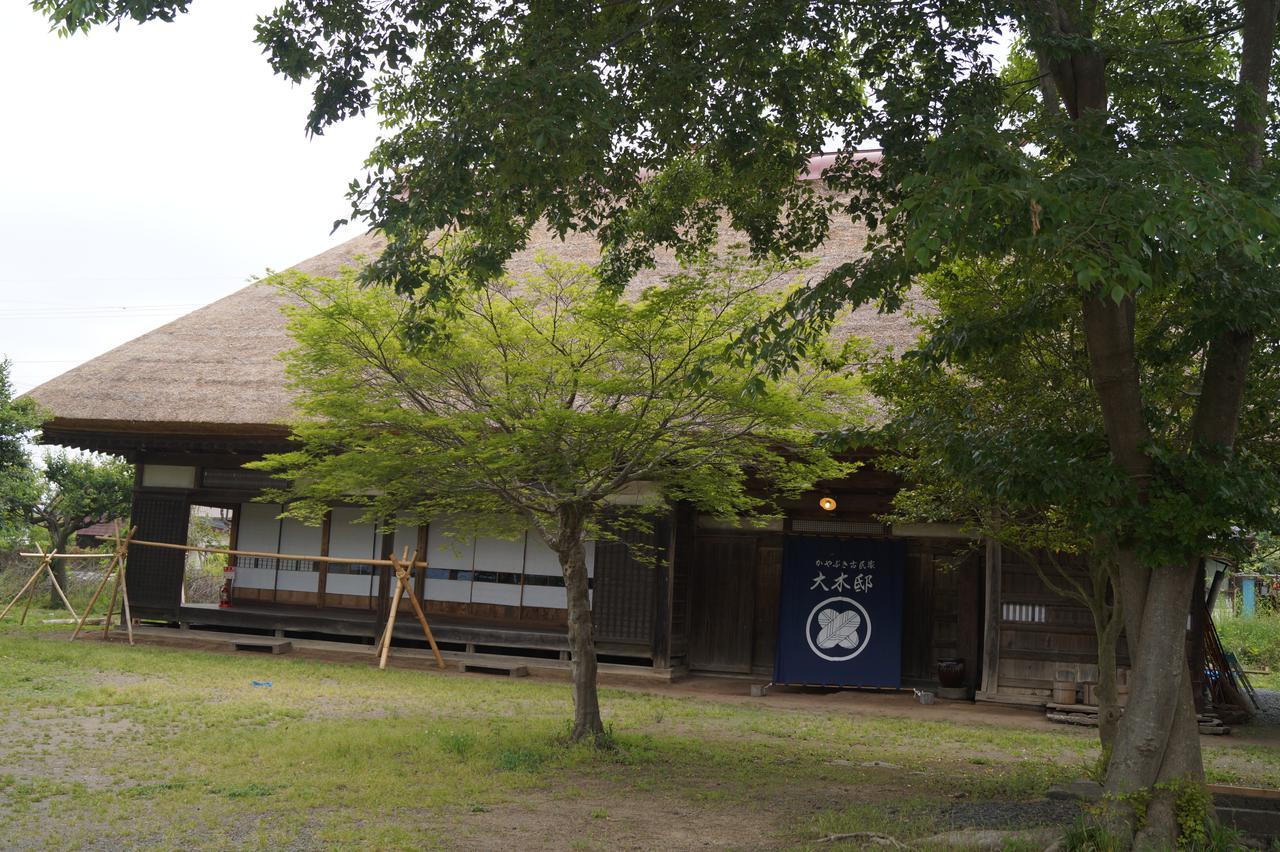 Oki House Hotel Nasukarasuyama Luaran gambar